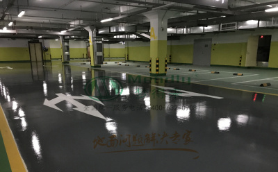 ‌旧地面翻新方案：岳普湖环氧地坪涂层覆盖混凝土裂缝修复技术